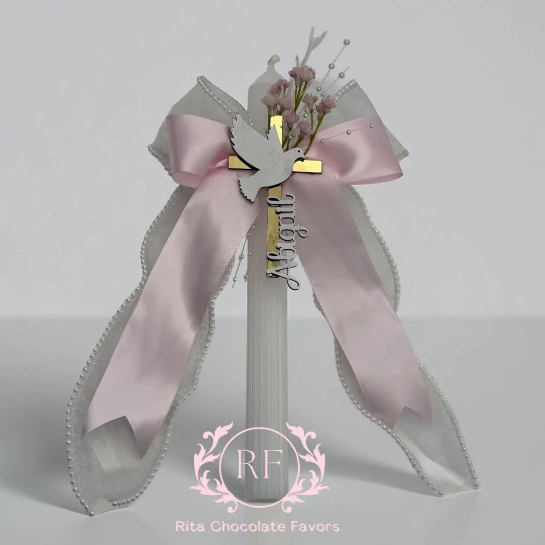 Handcrafted celebration candle #13