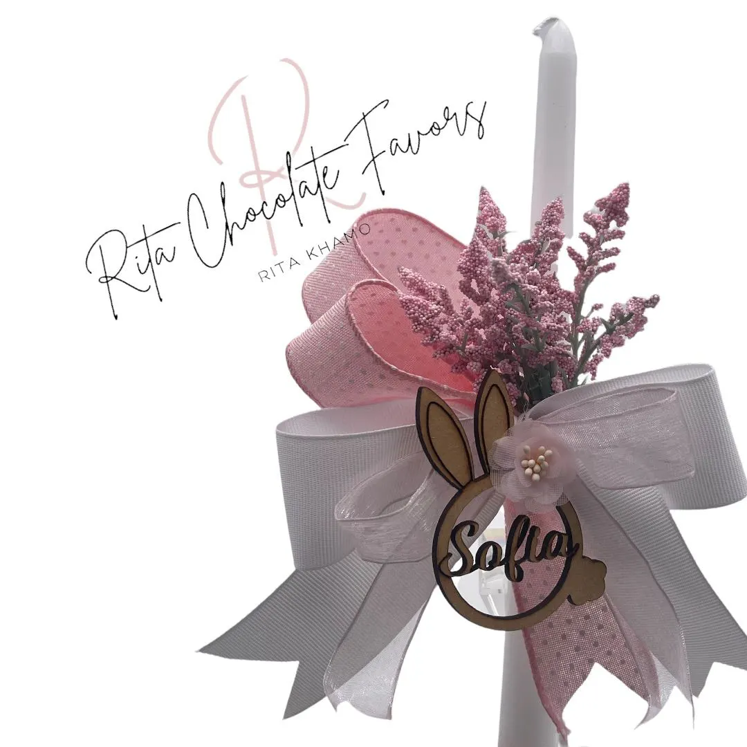 Handcrafted celebration candle #3